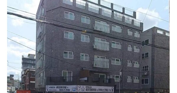 물건 대표 이미지