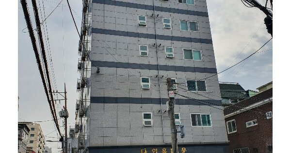 물건 대표 이미지