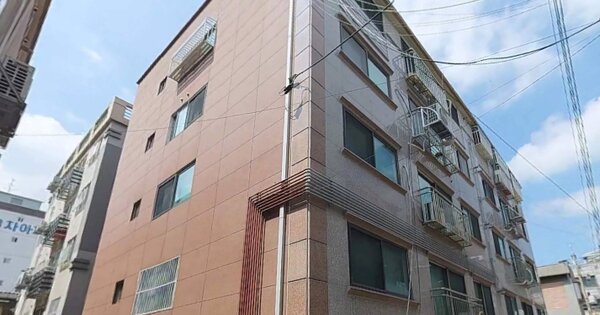 물건 대표 이미지