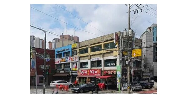 물건 대표 이미지