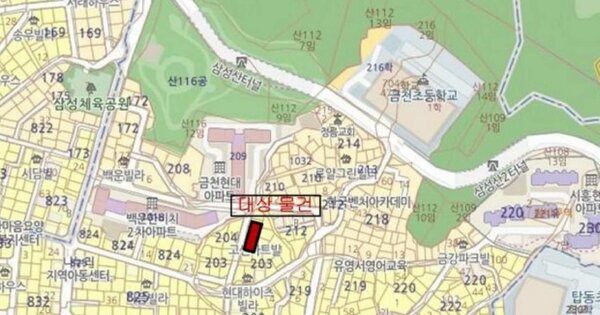 물건 대표 이미지