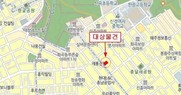 물건 대표 이미지