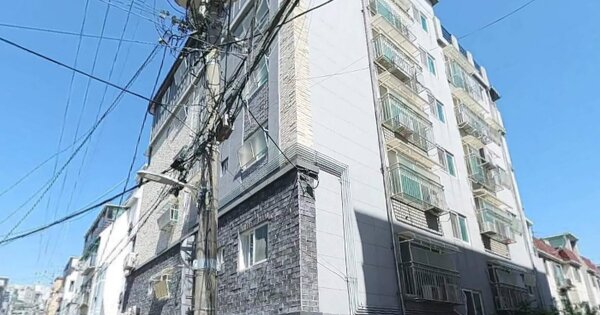 물건 대표 이미지