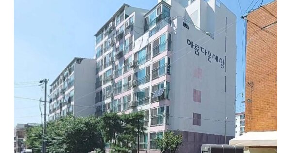 물건 대표 이미지