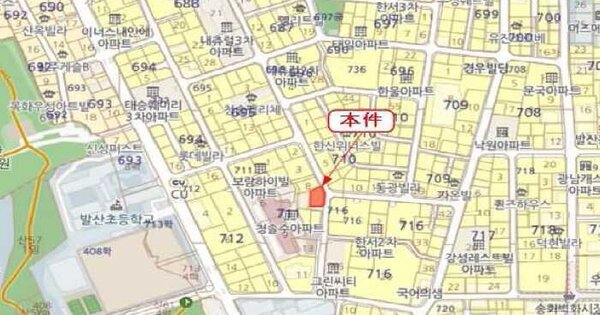 물건 대표 이미지