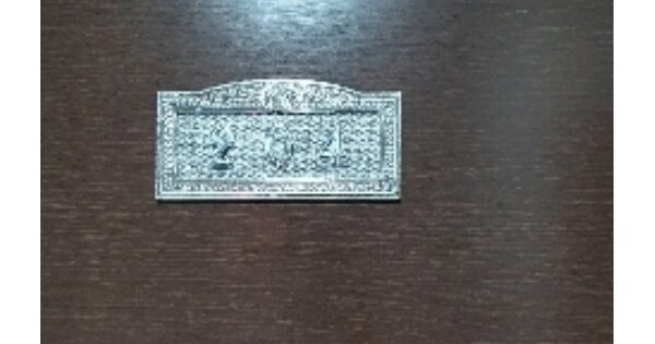 물건 대표 이미지