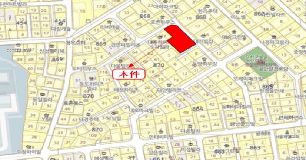 물건 대표 이미지