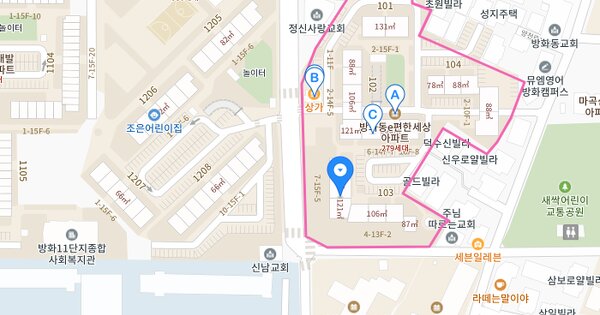 물건 대표 이미지