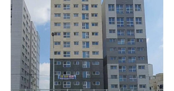 물건 대표 이미지