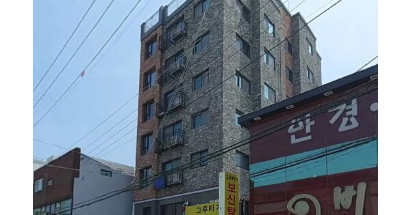 물건 대표 이미지