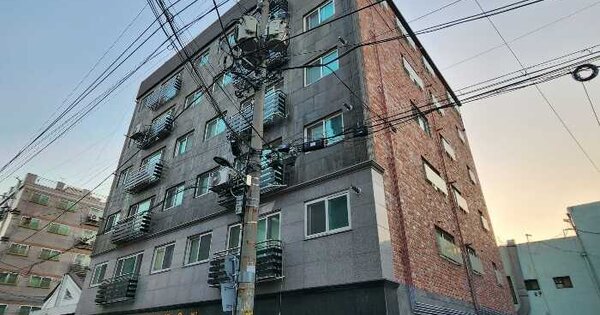 물건 대표 이미지