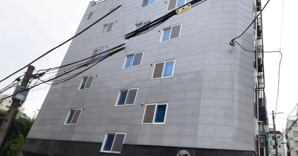 물건 대표 이미지