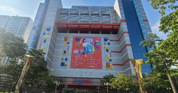 물건 대표 이미지