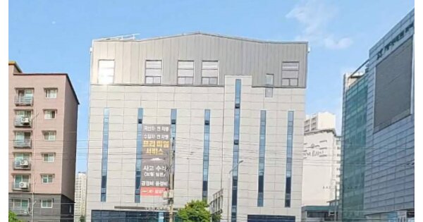 물건 대표 이미지