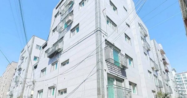 물건 대표 이미지