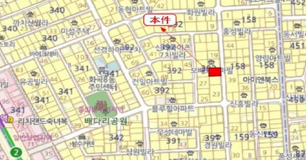 물건 대표 이미지