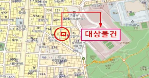 물건 대표 이미지