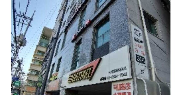 물건 대표 이미지