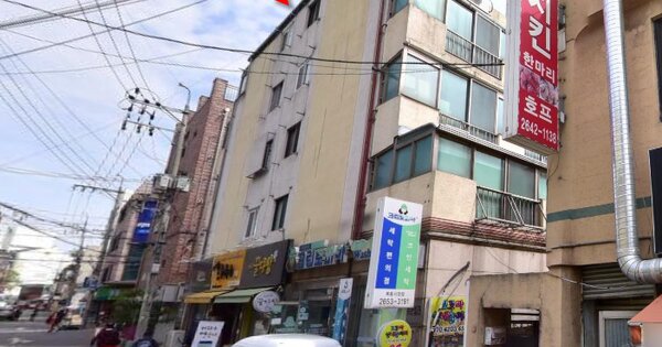 물건 대표 이미지