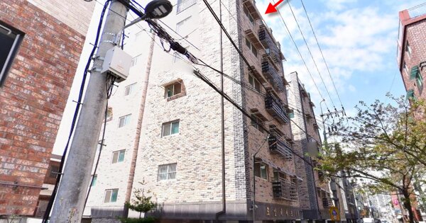 물건 대표 이미지