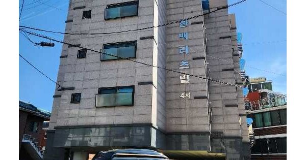 물건 대표 이미지