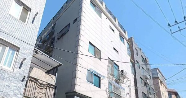 물건 대표 이미지