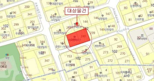 물건 대표 이미지