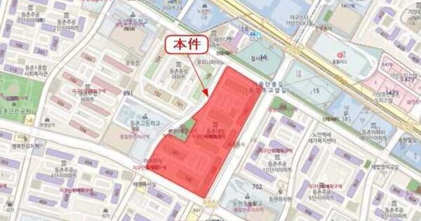 물건 대표 이미지