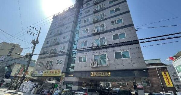 물건 대표 이미지