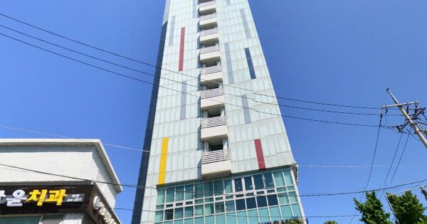 물건 대표 이미지