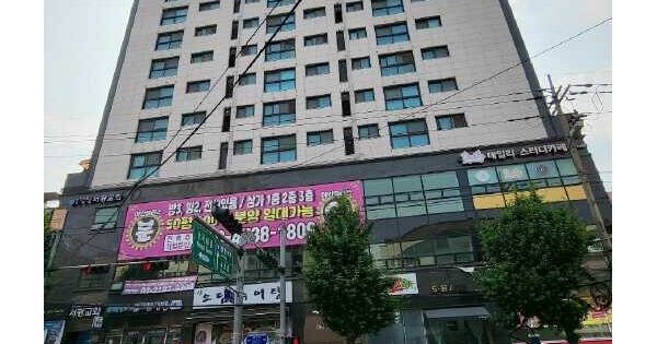 물건 대표 이미지