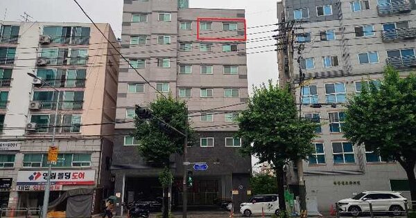 물건 대표 이미지