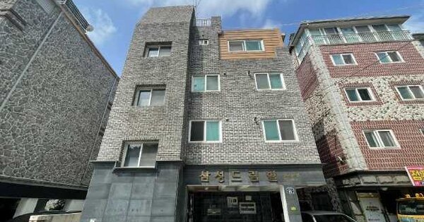 물건 대표 이미지