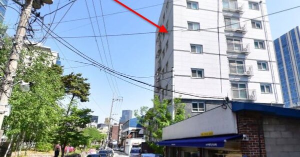 물건 대표 이미지