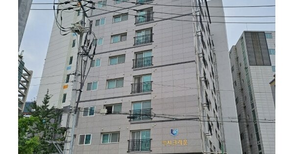 물건 대표 이미지