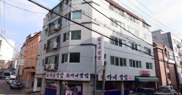 물건 대표 이미지