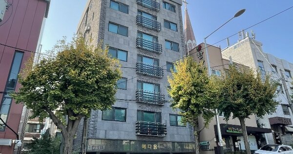 물건 대표 이미지