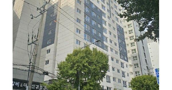 물건 대표 이미지