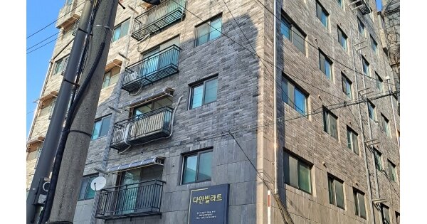 물건 대표 이미지