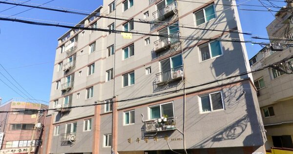 물건 대표 이미지