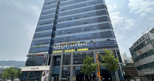 물건 대표 이미지