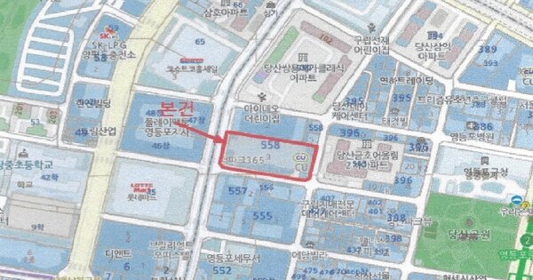 물건 대표 이미지