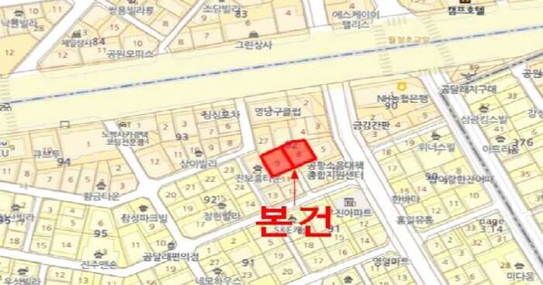 물건 대표 이미지