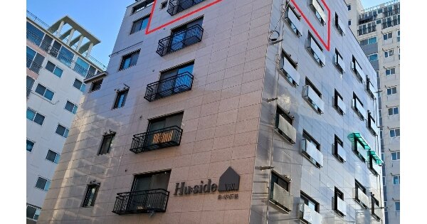 물건 대표 이미지