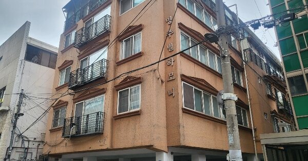 물건 대표 이미지