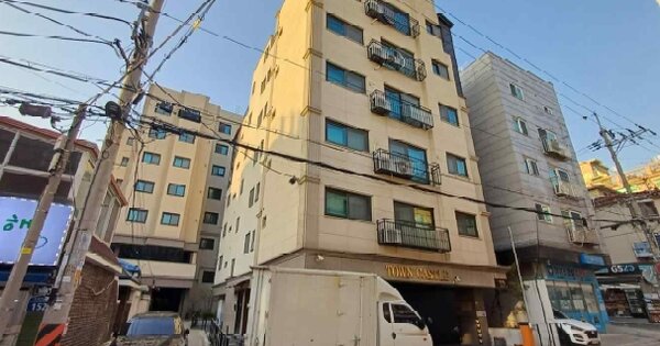 물건 대표 이미지