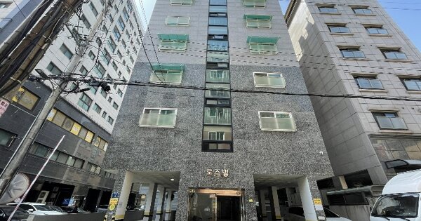 물건 대표 이미지