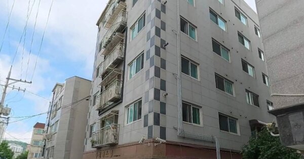 물건 대표 이미지