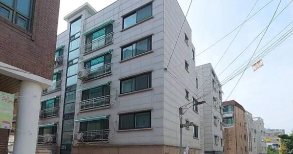 물건 대표 이미지