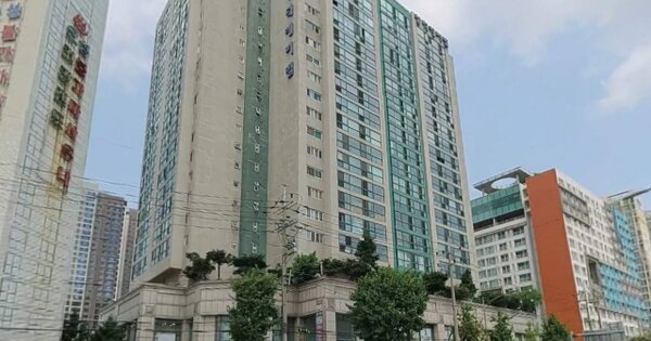 물건 대표 이미지